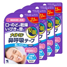 Nightmin Nasal Breathing Tape, Reduces Dryness in Mouth and Throat, Helps Prevent Snoring, Prevents Mouth Breathing, Gentle on Skin, Unscented, 21 Pieces x 4