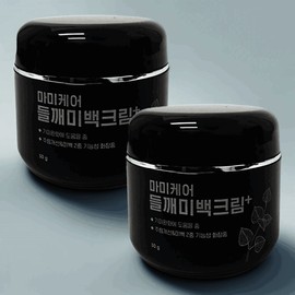 1+1 Mommy Care Plus Spot Cream Whitening Cream 50g Perilla Sesame 1+1 Mommy Care Sea Grape Ampoule 50ml / 1+1 마미케어 플러스 기미크림 미백크림 50g 들깨 1+1 마미케어 바다 포도 앰플 50ml