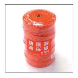 Apollo Area Yoli Line 200 m AP – YR105 – 2