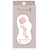 Gelme Petary 2025 Summer Limited Color L24 Prism Sherbet Foot