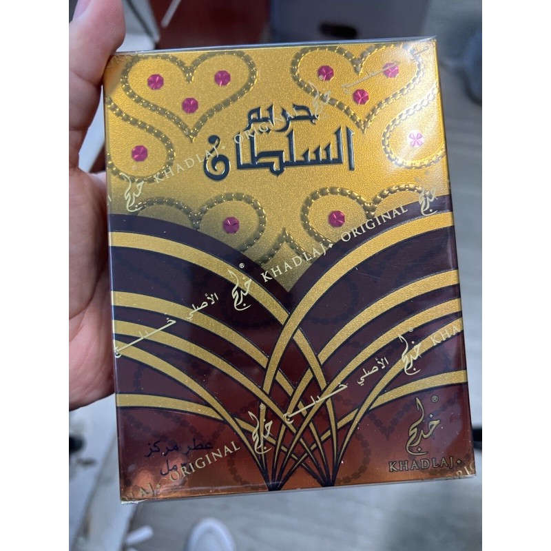 Khadlaj ORIGINAL Hareem Al Sultan Gold Perfumes- Concentrated Perfume Oil