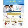 KsGear Earmuffs for Development, Therapeutic & Development, Earmuffs, Earmuffs, Earplugs