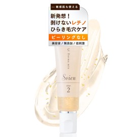 Dr. Re9 Soan C Derma Mix Serum, Sagging Pores, Astringent, Sebum, Blackheads, Aging Care, For Women in 40s, Home Care, Nano-Vitamin C, Retinol, Glutathione, Tightens Pores, Texture, Glossy,