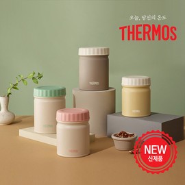 Thermos Insulated Cold Food Container JBT-300K / Insulated Bamboo Container, Thermos JBT-300K-OL Oatmeal Lemon / 써모스 보온보냉 푸드컨테이너 JBT-300K / 보온죽통, 써모스 JBT-300K-OL 오트밀레몬