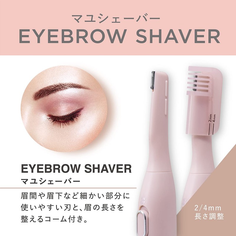 Koizumi Face & Body Shaver, For Vellus Hair, Eyebrow Hair,