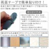 KOYOKOMA Cable Clips, Cable Holder, Cord Stopper, Double Sided Tape,