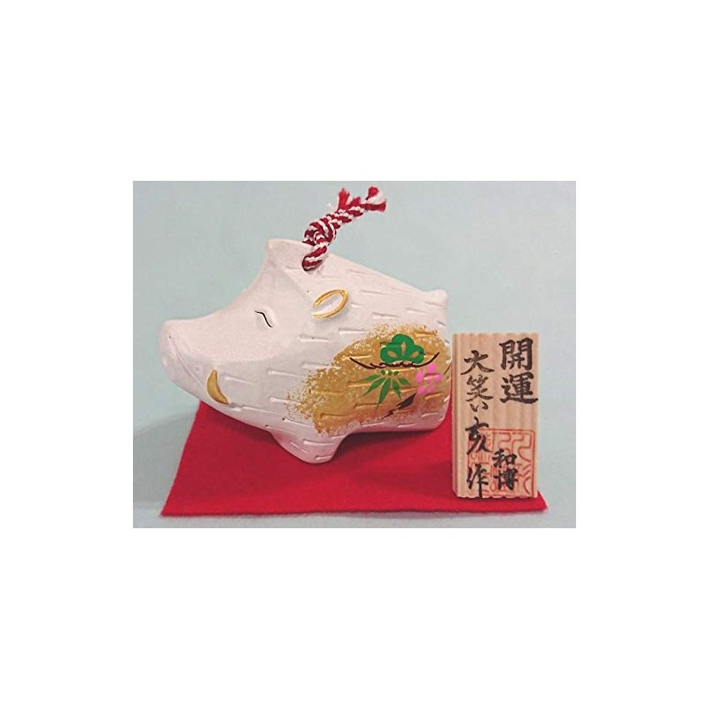 博多 Doll Zodiac Ears Zodiac Figurine Artisan 博多 Doll 嵯峨