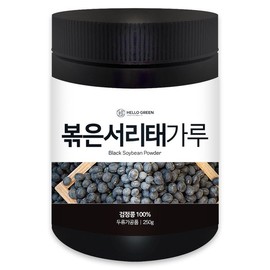 Hello Green 국산 볶은 서리태 분말 250g(통) 검은콩가루 검정콩가루 Domestic roasted black soybean powder 250g (whole) black bean flour