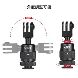 HSU 360 Degree Rotating Gopro Mount Rotating Action Camera Mount Multi-Angle Adjustment Camera Mount Adapter Aluminum Vertical Stand Tripod Mount Adapter Go Pro Accessory for Gopro Hero