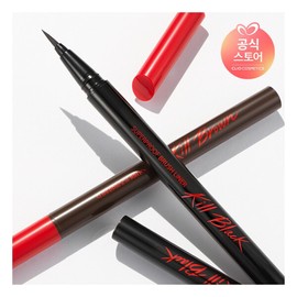 Clio BEST Super Proof Brush Liner 001 Kill Black / 클리오 BEST 수퍼프루프 브러쉬 라이너 001 킬블랙