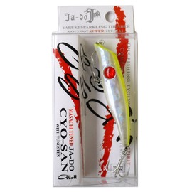ValleyHill YU-2 Minnow Evil Road Chousan Lure