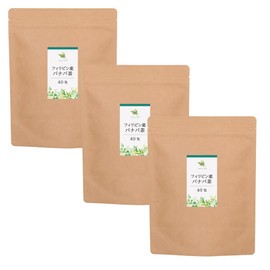 Marche Pure Banaba Tea Pack 0.07 oz (2 g) x 40 Packets x 3 Bags Made in the Philippines Decaffeinated Tea Bag