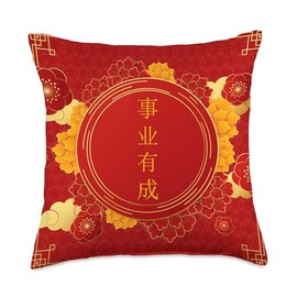 Happy Lunar New Year 2025 Gongxi Facai Chinese New Year Throw Pillow