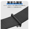 [SHANCHI] [Magnetic] [Magnetic] Replacement Band for 1.8 inch (22 mm)