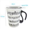 Cisixin Unique Ceramic Coffee Cups with Lid Staves Music Notes