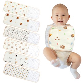 Funnysoft 6 Pcs Newborn Snuggle Strap Adjustable Arms Swaddle Band Baby Belly Band Arms Safe Swaddle Sleep Wrap Blanket for Newborn Infant Boy Girls (Cute Animal Style)