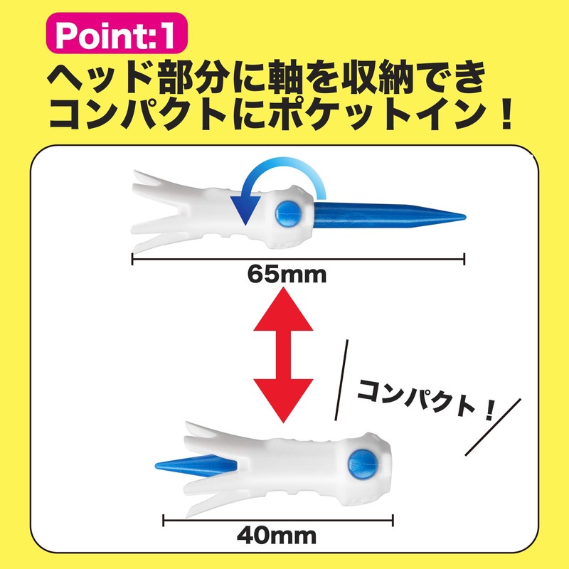 Tabata GV1421 35 Golf Tee, Plastic Tee, Folding, Compact, Pocket,