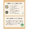 Carabom Color Shampoo, Beige, Color Care, Beige Shampoo, Organic Plant