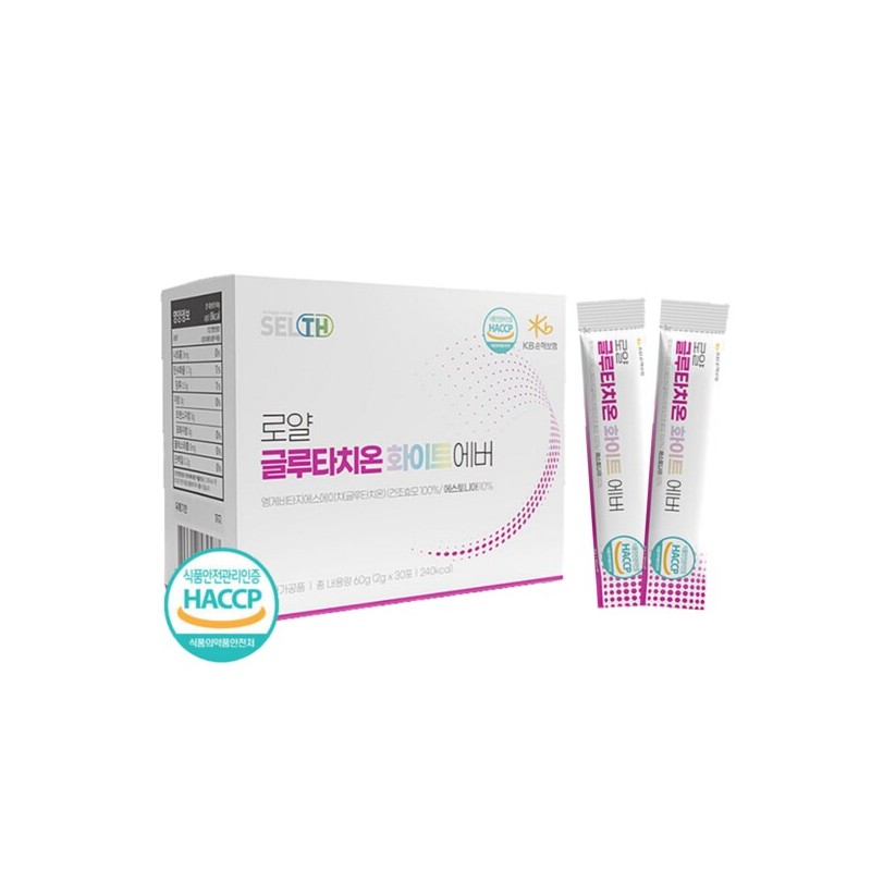 로얄 글루타치온 엘라스틴 화이트 에버 30포 Royal Glutathione Elastin White
