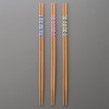 Hiranoi Chopsticks, Vegetable Chopsticks, Cooking, Kitchen Utensils, Cute, Gorgeous Checkered