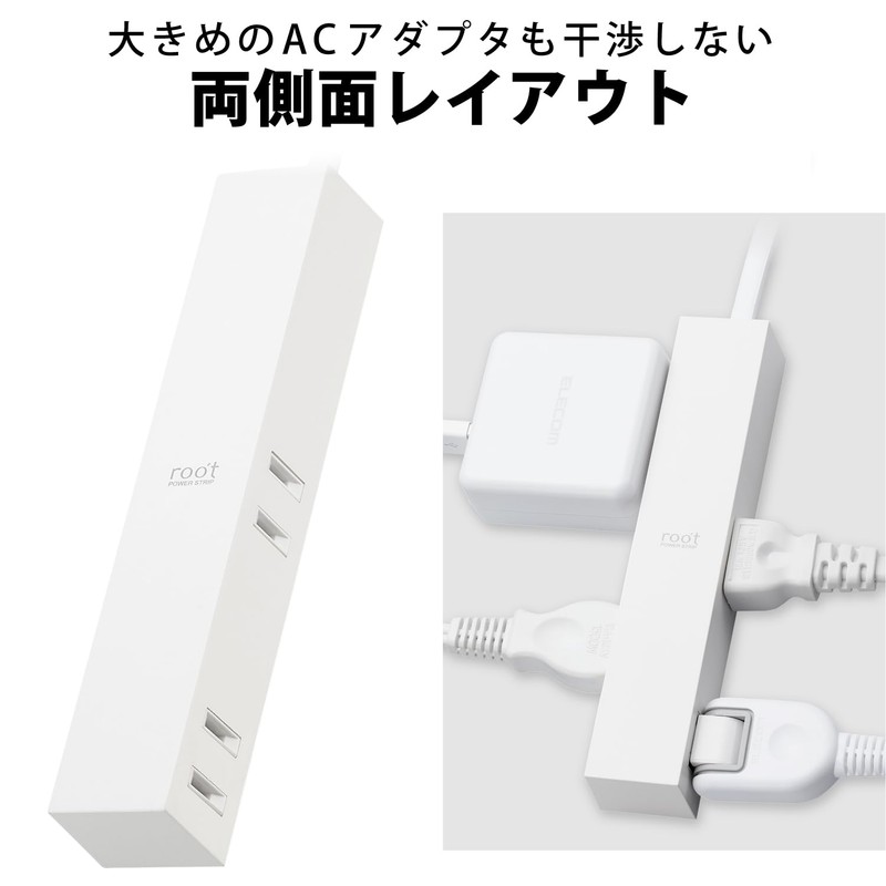 Elecom AVT-D3-2425WH Power Strip Showing Interior Roo't 4 Outlet 8.5