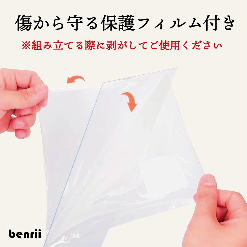 Benrii B5 Acrylic Photo Frame, Picture Frame, Stand Type, For