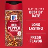 McCormick Crushed Red Pepper, 1.5 oz (Pack of 6)