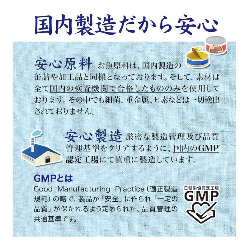 ユウキ製薬 SP DHA EPA 6個セット 120-198日分 サプリメント オメガ3