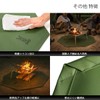 DOD FR3-754-KH Takibibiba Bidboo M Bonfire Stand Sheet Fireproof [Storage