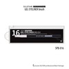 SILSTAR PROFESSIONAL GEL EYELINER BRUSH MADE IN KOREA SPB016..