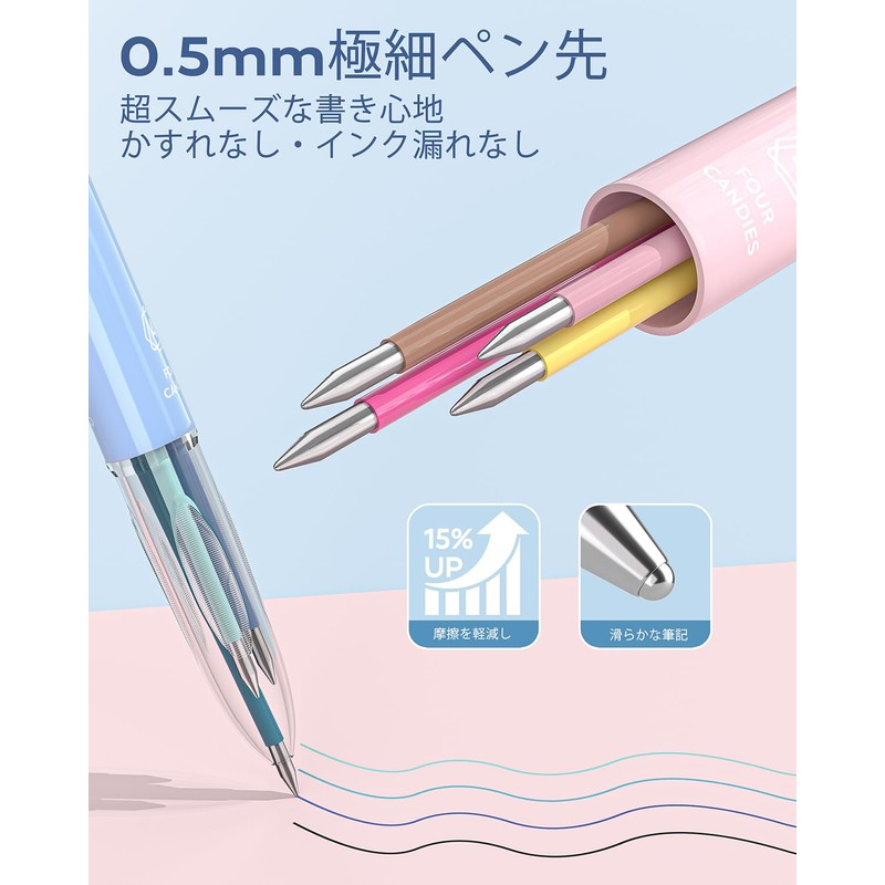 Four Candies 4 Color Ballpoint Pens, Set of 6