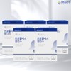 Chong Kun Dang Health Propolis Plus 500mg x 60 capsules