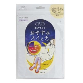Okamoto 438-994 Socks Supplement, Like Kotatsu Sleeping, Leg Warmers, Sleep Switch, lavender