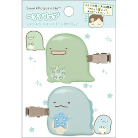 Sumikko Gurashi FE34408 Hair Clip, Kage, Genuine