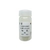Nakagawa Gofun Paint for Japanese Painting Phoenix Rock Paint Natural
