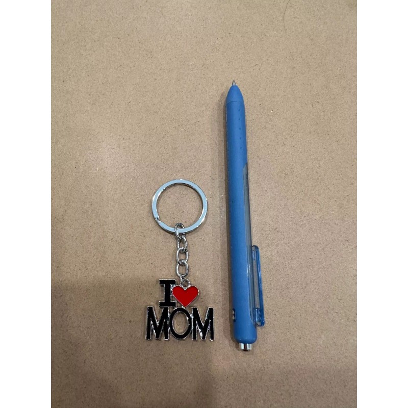 Does Not Apply I Love Mom Keychain