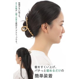 JMARS Hair Clip Large Hair Claw Firm Hair Closure [Basic Type] M Size 11cm (White/Mocha)