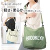 Lelotte PT-S Women's 2-Way Tote Bag, Crossbody Shoulder Bag, Canvas,