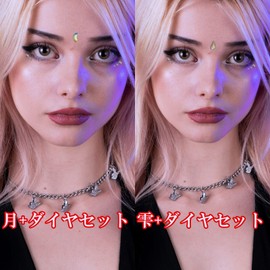 Lunari Face Seal, Set of 2, Shizuku, Moon, Crystal, Glitter, Nail Stickers, Deco Makeup, Facial Decoration, Decorative Parts (Drop + Diamond)