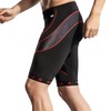 Santic Men's Cycling Shorts Biking Bicycle Bike Pants Half Pants