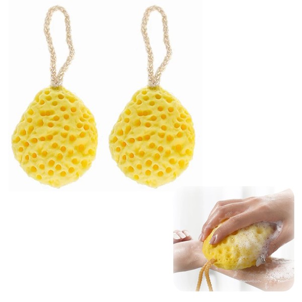 YANHUILAY Body Sponge, Set of 2, Body Sponge, Bathroom Sponge,