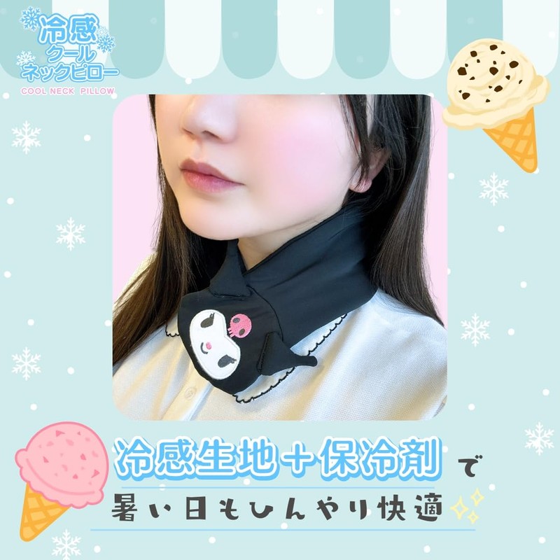 Sanrio Character Chromi, Cool, Cool Towel, 3.9 x 23.6 inches