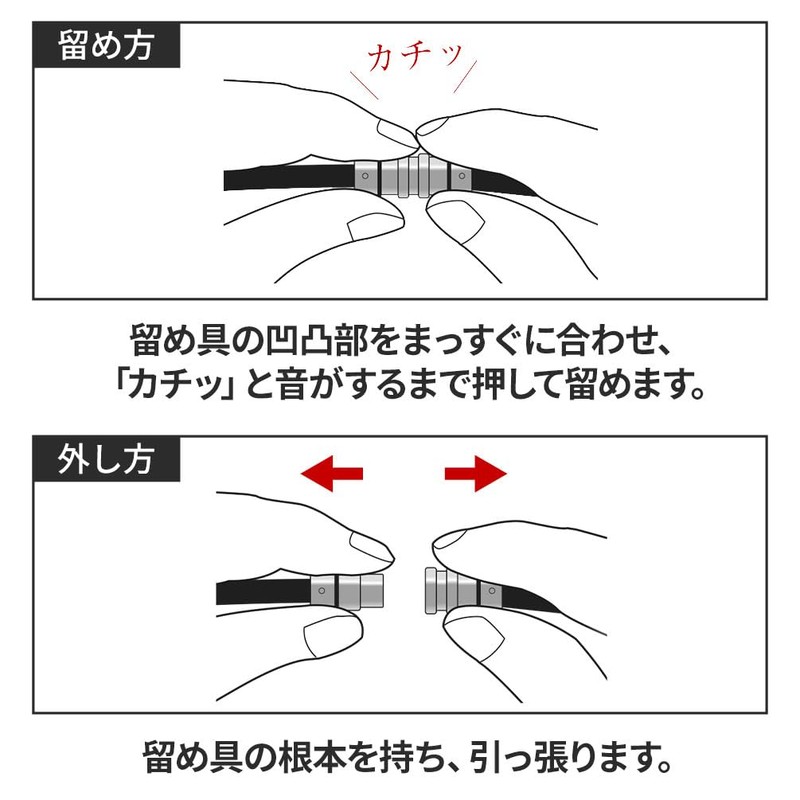 コラントッテ(Colantotte) 磁気ネックレス コラントッテ ネックレス クレスト SMART 限定 ギフト セット (プレミアムブラック,