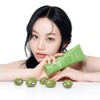 non-plane [Hyeri Cleansing] Be-Plain Mung Bean Mildly Acidic Cleansing Foam
