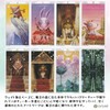 Magical Forest Tarot Tarot of the Magical Forest Tarot Divination