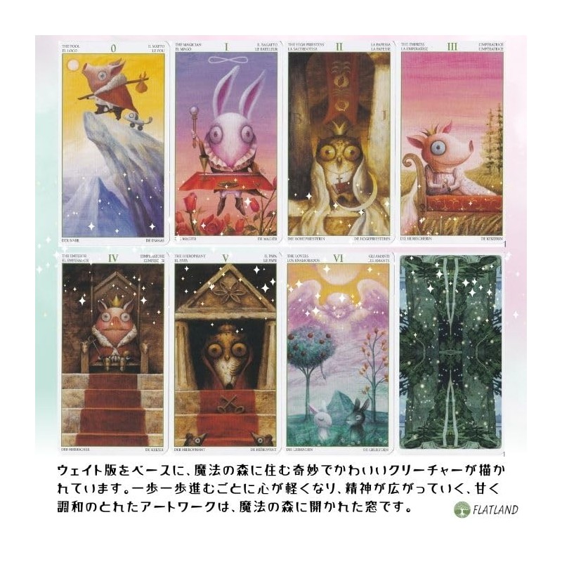 Magical Forest Tarot Tarot of the Magical Forest Tarot Divination