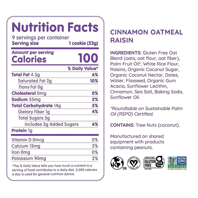 Maxine`s Heavenly Maxine'S Heavenly Cookies Cinnamon Oatmeal Raisin 7.2 Oz