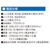 EL Zoom Desk Magnifier 3K
