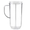 QueenTrade QT Tall 22oz Replacement Part Cup Mug with handle