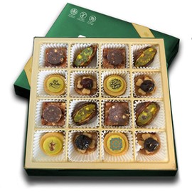 Laumiere Gourmet Fruits - Noor Eid Al Adha Collection - Square - Dried Fruits and Nuts Basket - Box - Hamper - Certified Halal - Festive Celebrations - No Added Cane Sugar - Healthy - Natural